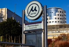 ΜΕΤΡΟ ΘΕΣΣΑΛΟΝΙΚΗΣ ΑΠΕΡΓΙΑ ΤΕΜΠΗ