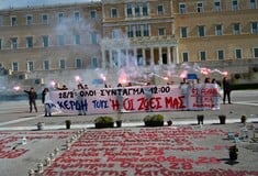 ΤΕΜΠΗ ΣΥΛΛΑΛΗΤΗΡΙΟ ΠΟΡΕΙΑ ΜΑΘΗΤΕΣ ΦΟΙΤΗΤΕΣ