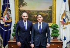 ΓΕΡΑΠΕΤΡΙΤΗΣ ΡΟΥΜΠΙΟ ΗΠΑ