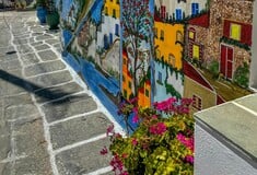 ΚΥΘΝΟΣ ΠΑΙΔΙΑΤΡΟΣ ΔΗΜΟΣ