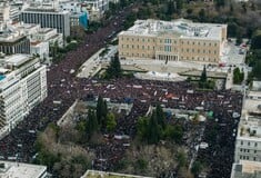 ΤΕΜΠΗ ΜΕΣΑ ΜΕΤΑΦΟΡΑΣ ΣΥΛΛΑΛΗΤΗΡΙΟ