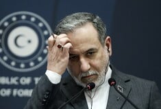 ΙΡΑΝ ΝΤΟΝΑΛΝΤ ΤΡΑΜΠ ΙΣΡΑΗΛ ΑΛΙ ΧΑΜΕΝΕΪ