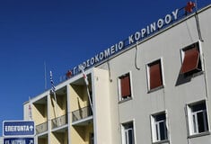 Λουτράκι: Ο 17χρονος δέχθηκε μαχαιριά στην προσπάθεια να προστατέψει τον 19χρονο