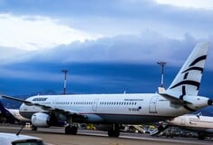 AEGEAN ΠΤΗΣΕΙΣ ΑΚΥΡΩΣΗ