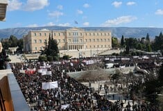ΤΕΜΠΗ ΣΥΝΤΑΓΜΑ ΕΠΕΙΣΟΔΙΑ