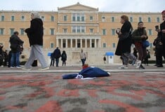 ΤΕΜΠΗ ΤΡΙΑ ΧΡΟΝΙΑ ΔΥΣΤΥΧΗΜΑ ΣΥΓΚΕΝΤΡΩΣΕΙΣ