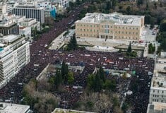 ΤΕΜΠΗ ΠΟΡΕΙΑ ΑΘΗΝΑ ΤΙ ΩΡΑ