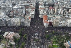 ΑΠΕΡΓΙΑ ΤΕΜΠΗ ΘΕΣΣΑΛΟΝΙΚΗ