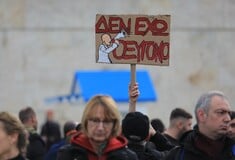 ΤΕΜΠΗ ΤΡΙΑ ΧΡΟΝΙΑ ΜΕΤΑ ΣΥΓΚΕΝΤΡΩΣΕΙΣ ΕΛΛΑΔΑ ΕΞΩΤΕΡΙΚΟ
