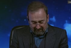 ΙΡΑΝ, ΧΑΜΕΝΕΙ, ΝΕΚΡΟΣ