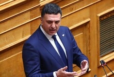 ΣΤΕΝΑ ΟΡΜΟΥΖ ΠΕΡΣΙΚΟΣ ΚΟΛΠΟΣ ΚΙΚΙΛΙΑΣ