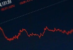 ΜΕΣΗ ΑΝΑΤΟΛΗ ΗΝΩΜΕΝΑ ΑΡΑΒΙΚΑ ΕΜΙΡΑΤΑ ΧΡΗΜΑΤΙΣΤΗΡΙΑ