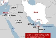 ΣΤΕΝΑ ΟΡΜΟΥΖ ΚΛΕΙΣΤΑ