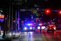 ΤΕΞΑΣ ΠΥΡΟΒΟΛΙΣΜΟΙ ΜΠΑΡ