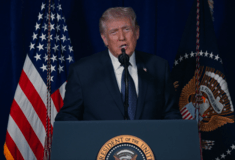 ΙΡΑΝ ΝΤΟΝΑΛΝΤ ΤΡΑΜΠ