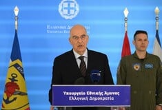 ΝΙΚΟΣ ΔΕΝΔΙΑΣ ΚΥΠΡΟΣ ΙΡΑΝ