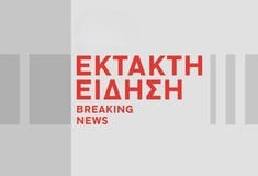 ΚΥΠΡΟΣ ΙΡΑΝ ΒΑΣΕΙΣ ΑΚΡΩΤΗΡΙ