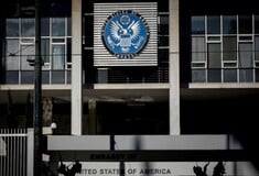 ΜΕΤΡΑ ΕΛΑΣ ΗΠΑ ΙΣΡΑΗΛ ΣΤΟΧΟΙ