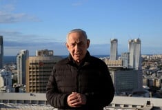 ΝΕΤΑΝΙΑΧΟΥ ΙΡΑΝ ΙΣΡΑΗΛ