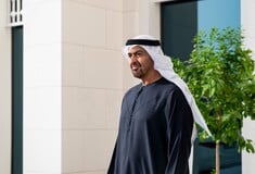 ΗΝΩΜΕΝΑ ΑΡΑΒΙΚΑ ΕΜΙΡΑΤΑ ΙΡΑΝ ΠΟΛΕΜΟΣ