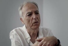 ΚΟΥΦΟΝΤΙΝΑΣ 17 ΝΟΕΜΒΡΗ