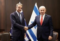 ΜΗΤΣΟΤΑΚΗΣ ΝΕΤΑΝΙΑΧΟΥ ΜΕΣΗ ΑΝΑΤΟΛΗ 