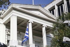 ΥΠΟΥΡΓΕΙΟ ΕΞΩΤΕΡΙΚΩΝ ΙΡΑΝ ΕΠΑΝΑΠΑΤΡΙΣΜΟΣ