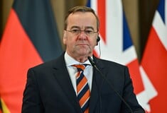 ΓΕΡΜΑΝΙΑ ΙΡΑΝ ΣΤΡΑΤΟΣ ΠΟΛΕΜΟΣ ΗΠΑ ΙΣΡΑΗΛ ΕΠΙΘΕΣΕΙΣ