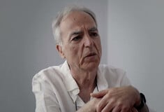 Κάμερα σε μένα 