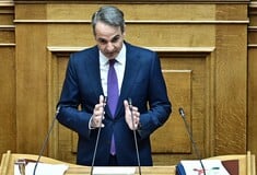 ΒΟΥΛΗ LIVE ΜΗΤΣΟΤΑΚΗΣ 