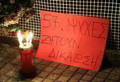 ΤΕΜΠΗ ΕΙΣΑΓΓΕΛΕΑΣ ΕΚΤΑΦΗ ΣΥΓΓΕΝΕΙΣ ΟΙΚΟΓΕΝΕΙΕΣ