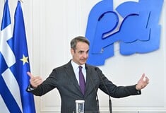 ΜΗΤΣΟΤΑΚΗΣ ΔΩΡΕΑ ΓΙΑΤΡΟΙ 1500 ΕΥΡΩ