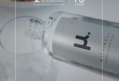 Το φυσικό μεταλλικό νερό μ. στο 10ο Dine Athens Restaurant Week  