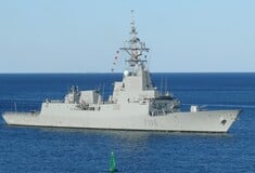 ΚΥΠΡΟΣ ΦΡΕΓΑΤΑ ΒΟΗΘΕΙΑ ΠΟΛΕΜΟΣ ΜΕΣΗ ΑΝΑΤΟΛΗ