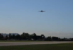 ΜΕΓΑΡΑ ΠΡΟΣΑΓΩΓΗ ΙΡΑΚ