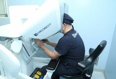 ΗΝΩΜΕΝΟ ΒΑΣΙΛΕΙΟ ΕΠΕΜΒΑΣΗ ΧΕΙΡΟΥΡΓΕΙΟ ΠΡΟΣΤΑΤΗΣ