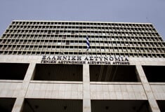 ΓΑΔΑ ΕΚΡΗΚΤΙΚΑ