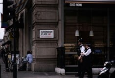 ΒΡΕΤΑΝΙΑ ΣΥΛΛΗΨΕΙΣ ΙΡΑΝ ΚΑΤΑΣΚΟΠΕΙΑ