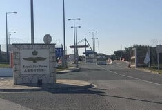 ΚΥΠΡΟΣ ΒΡΕΤΑΝΙΚΕΣ ΒΑΣΕΙΣ ΑΚΡΩΤΗΡΙ