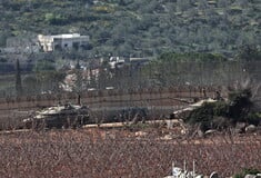 ΛΙΒΑΝΟΣ ΙΣΡΑΗΛ ΠΡΟΕΙΔΟΠΟΙΗΣΗ