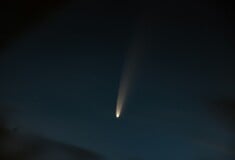 ΑΣΤΕΡΟΕΙΔΗΣ ΓΗ NASA