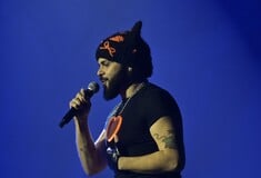 EUROVISION 2026 AKYLAS