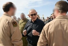 ΝΕΤΑΝΙΑΧΟΥ ΔΙΑΓΓΕΛΜΑ ΙΡΑΝ ΣΧΕΔΙΟ ΜΗΝΥΜΑ