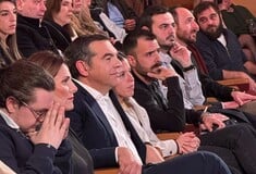 ΑΛΕΞΗΣ ΤΣΙΠΡΑΣ ΙΘΑΚΗ ΚΟΖΑΝΗ