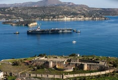 ΕΥΠ ΜΕΣΗ ΑΝΑΤΟΛΗ ΙΡΑΝ