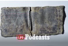 Τι ρωτούσαν τους θεούς οι αρχαίοι Έλληνες;