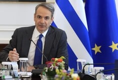 ΚΥΡΙΑΚΟΣ ΜΗΤΣΟΤΑΚΗΣ ΜΕΣΗ ΑΝΑΤΟΛΗ