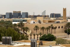 ΣΑΟΥΔΙΚΗ ΑΡΑΒΙΑ ΝΕΚΡΟΙ ΙΡΑΝ