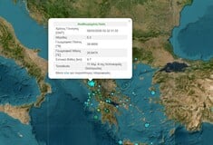 ΣΕΙΣΜΟΣ 5,3 ΡΙΧΤΕΡ ΘΕΣΠΡΩΤΙΑ