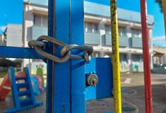 ΣΕΙΣΜΟΣ ΘΕΣΠΡΩΤΙΑ ΚΛΕΙΣΤΑ ΣΧΟΛΕΙΑ